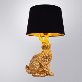 Настольная лампа декоративная Arte Lamp Izar A4015LT-1GO в Заречном - zarechnyy.mebel24.online | фото 2