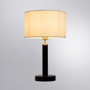 Настольная лампа декоративная Arte Lamp Robert A5029LT-1SS в Заречном - zarechnyy.mebel24.online | фото 2