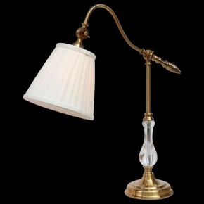 Настольная лампа декоративная Arte Lamp Seville A1509LT-1PB в Заречном - zarechnyy.mebel24.online | фото 2
