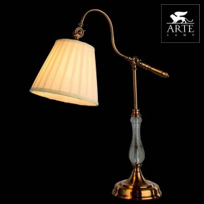 Настольная лампа декоративная Arte Lamp Seville A1509LT-1PB в Заречном - zarechnyy.mebel24.online | фото 3