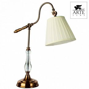 Настольная лампа декоративная Arte Lamp Seville A1509LT-1PB в Заречном - zarechnyy.mebel24.online | фото 4