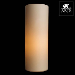 Настольная лампа декоративная Arte Lamp Sphere A6710LT-1WH в Заречном - zarechnyy.mebel24.online | фото 3