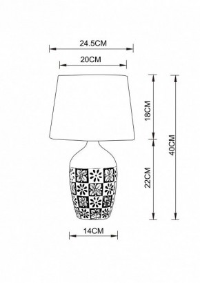 Настольная лампа декоративная Arte Lamp Twilly A4237LT-1GY в Заречном - zarechnyy.mebel24.online | фото 2