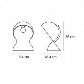 Настольная лампа декоративная Artemide  1466030A в Заречном - zarechnyy.mebel24.online | фото 4