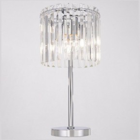 Настольная лампа декоративная Citilux Джейн CL306831 в Заречном - zarechnyy.mebel24.online | фото