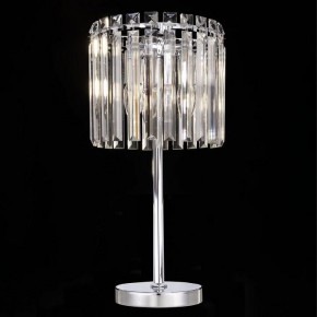 Настольная лампа декоративная Citilux Джейн CL306831 в Заречном - zarechnyy.mebel24.online | фото 2