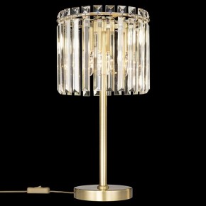 Настольная лампа декоративная Citilux Джейн CL306833 в Заречном - zarechnyy.mebel24.online | фото