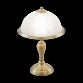 Настольная лампа декоративная Citilux Идальго CL434811 в Заречном - zarechnyy.mebel24.online | фото 8