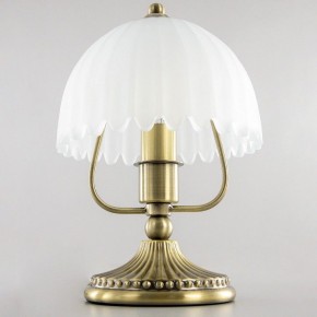 Настольная лампа декоративная Citilux Севилья CL414813 в Заречном - zarechnyy.mebel24.online | фото 3