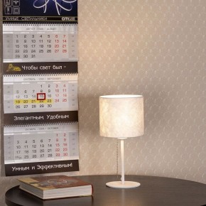 Настольная лампа декоративная Citilux Тильда CL469810 в Заречном - zarechnyy.mebel24.online | фото 2