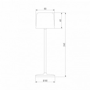 Настольная лампа декоративная Elektrostandard Bitty a069003 в Заречном - zarechnyy.mebel24.online | фото 5