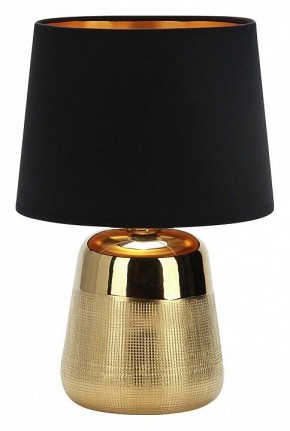 Настольная лампа декоративная Escada Calliope 10199/L Gold в Заречном - zarechnyy.mebel24.online | фото