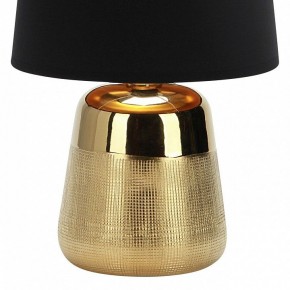 Настольная лампа декоративная Escada Calliope 10199/L Gold в Заречном - zarechnyy.mebel24.online | фото 4