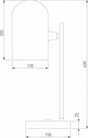 Настольная лампа декоративная Eurosvet Bambola 01164/1 латунь в Заречном - zarechnyy.mebel24.online | фото 2