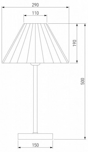 Настольная лампа декоративная Eurosvet Peony 01132/1 хром/графит в Заречном - zarechnyy.mebel24.online | фото 5