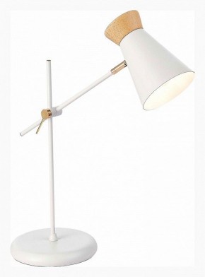Настольная лампа декоративная EVOLUCE Alfeo SLE1252-504-01 в Заречном - zarechnyy.mebel24.online | фото