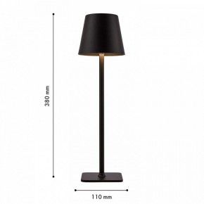 Настольная лампа декоративная F-promo Pyari 4615-1T в Заречном - zarechnyy.mebel24.online | фото 3