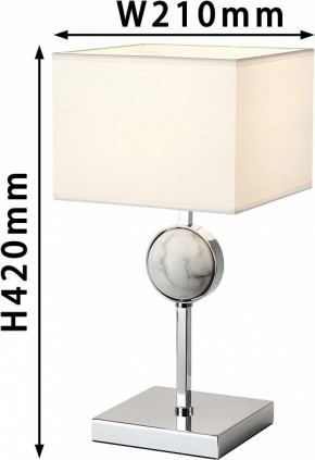 Настольная лампа декоративная Favourite Diva 2821-1T в Заречном - zarechnyy.mebel24.online | фото 3