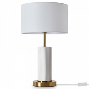 Настольная лампа декоративная Freya Ceram FR5491TL-01BS в Заречном - zarechnyy.mebel24.online | фото