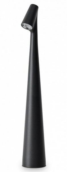 Настольная лампа декоративная Freya Clam FR6188TL-L3B в Заречном - zarechnyy.mebel24.online | фото