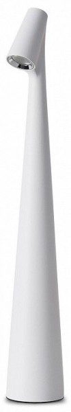 Настольная лампа декоративная Freya Clam FR6188TL-L3W в Заречном - zarechnyy.mebel24.online | фото