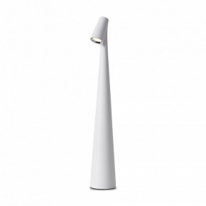 Настольная лампа декоративная Freya Clam FR6188TL-L3W в Заречном - zarechnyy.mebel24.online | фото 2