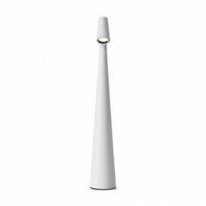 Настольная лампа декоративная Freya Clam FR6188TL-L3W в Заречном - zarechnyy.mebel24.online | фото 4