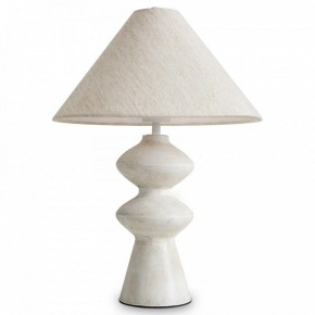 Настольная лампа декоративная Freya Papier 1 FR5485TL-01M в Заречном - zarechnyy.mebel24.online | фото