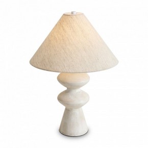 Настольная лампа декоративная Freya Papier 1 FR5485TL-01M в Заречном - zarechnyy.mebel24.online | фото 3