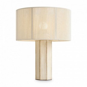 Настольная лампа декоративная Freya Papier 2 FR5486TL-01M в Заречном - zarechnyy.mebel24.online | фото 2