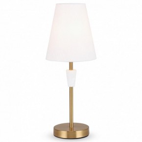 Настольная лампа декоративная Freya Pietra FR5371TL-01BS в Заречном - zarechnyy.mebel24.online | фото