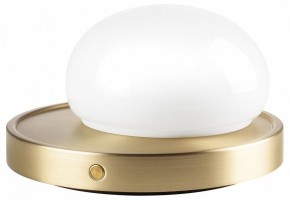 Настольная лампа декоративная Lightstar Alfa 745933 в Заречном - zarechnyy.mebel24.online | фото