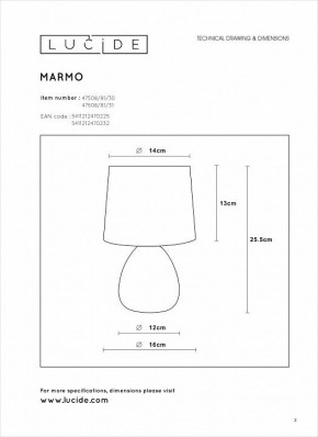 Настольная лампа декоративная Lucide Marmo 47508/81/31 в Заречном - zarechnyy.mebel24.online | фото 4