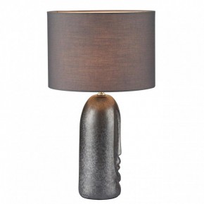 Настольная лампа декоративная Lumion Akivi 8146/1Т в Заречном - zarechnyy.mebel24.online | фото 2