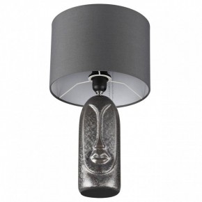 Настольная лампа декоративная Lumion Akivi 8146/1Т в Заречном - zarechnyy.mebel24.online | фото 3