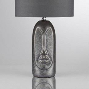 Настольная лампа декоративная Lumion Akivi 8146/1Т в Заречном - zarechnyy.mebel24.online | фото 6
