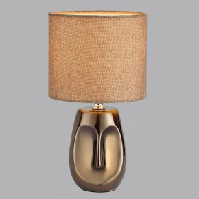 Настольная лампа декоративная Lumion Akivi 8150/1Т в Заречном - zarechnyy.mebel24.online | фото 4