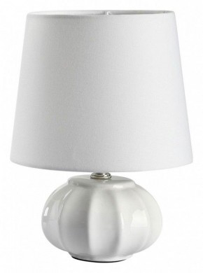 Настольная лампа декоративная Lumion Hama 8145/1Т в Заречном - zarechnyy.mebel24.online | фото