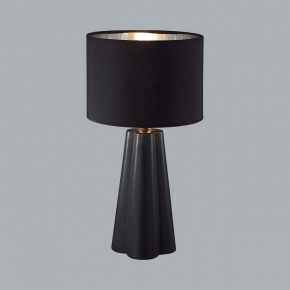 Настольная лампа декоративная Lumion Hinami 8124/1Т в Заречном - zarechnyy.mebel24.online | фото 2