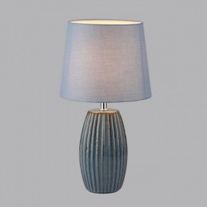 Настольная лампа декоративная Lumion Lapuna 8123/1Т в Заречном - zarechnyy.mebel24.online | фото 2