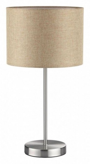 Настольная лампа декоративная Lumion NIKKI 8250/1T в Заречном - zarechnyy.mebel24.online | фото 2