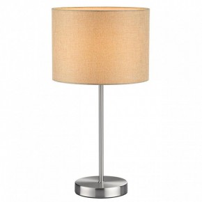 Настольная лампа декоративная Lumion NIKKI 8250/1T в Заречном - zarechnyy.mebel24.online | фото 3