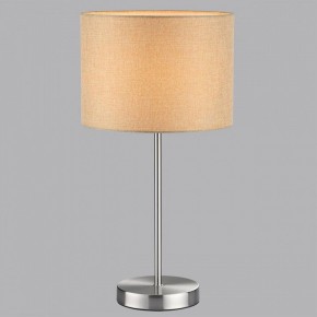 Настольная лампа декоративная Lumion NIKKI 8250/1T в Заречном - zarechnyy.mebel24.online | фото 5