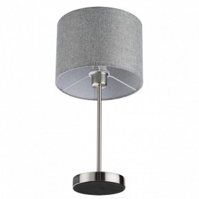 Настольная лампа декоративная Lumion NIKKI 8251/1T в Заречном - zarechnyy.mebel24.online | фото 3