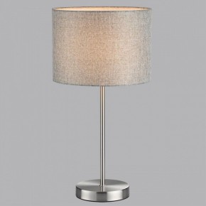 Настольная лампа декоративная Lumion NIKKI 8251/1T в Заречном - zarechnyy.mebel24.online | фото 4