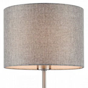 Настольная лампа декоративная Lumion NIKKI 8251/1T в Заречном - zarechnyy.mebel24.online | фото 7