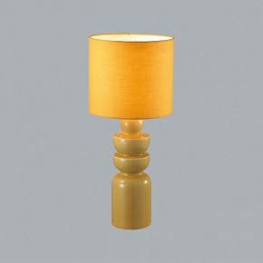 Настольная лампа декоративная Lumion Segi 8130/1T в Заречном - zarechnyy.mebel24.online | фото 2