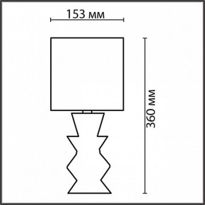Настольная лампа декоративная Lumion Segi 8133/1Т в Заречном - zarechnyy.mebel24.online | фото 4