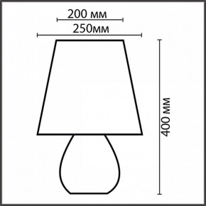 Настольная лампа декоративная Lumion Sona 8120/1T в Заречном - zarechnyy.mebel24.online | фото 4
