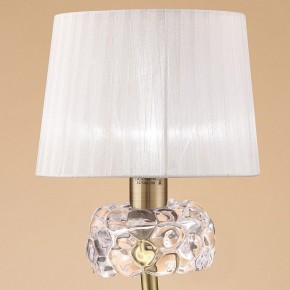 Настольная лампа декоративная Mantra Loewe 4736 в Заречном - zarechnyy.mebel24.online | фото 3